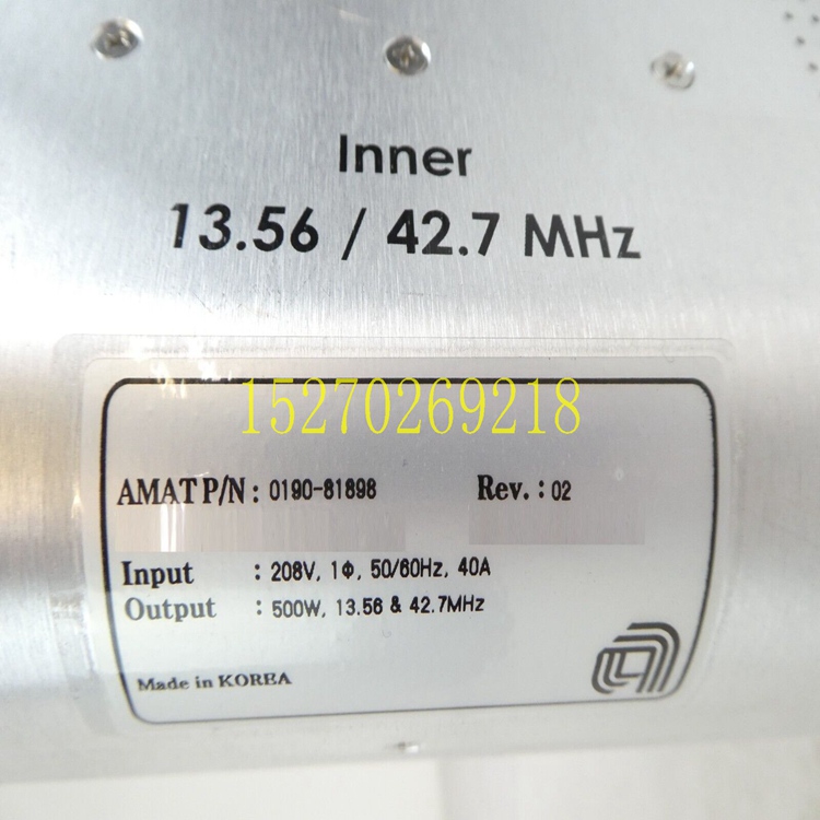 AMAT 0190-51008